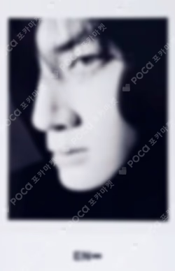 THE SIN : VANISH MUSIC KOREA JAY photocard image