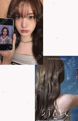 TIMA QQ MUSIC J photocard image