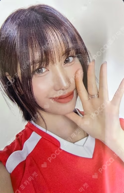 2026 SEASON'S GREETINGS [RED WHISPERS] MUSICPLANT