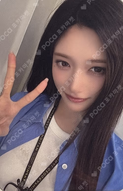 National Geographic Apparel