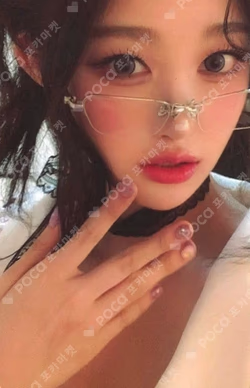 &Our Vibe Hype Vibe Ver. SOHA photocard image