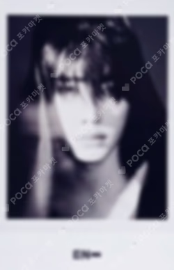 THE SIN : VANISH MUSIC KOREA SUNGHOON photocard image