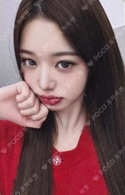 IVE SECRET YETIMALL LUCKY DRAW WONYOUNG photocard image