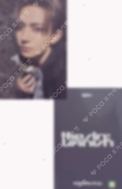 THE SIN : VANISH WEVERSE LUCKY DRAW HEESEUNG photocard image