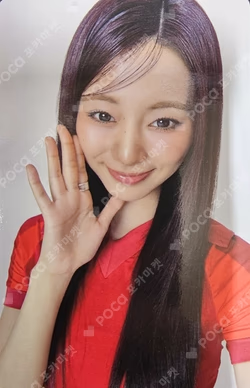 2026 SEASON'S GREETINGS [RED WHISPERS] MUSICPLANT