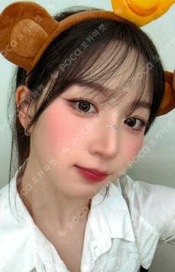 Blue Valentine EVERLINE LUCKY DRAW HAEWON photocard image