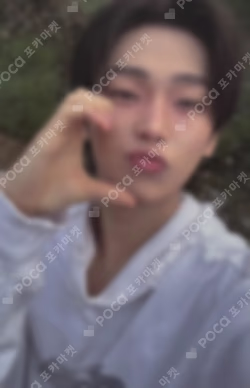 THE SIN : VANISH FUGITIVES Ver. WEVERSE