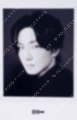 THE SIN : VANISH MUSIC KOREA JUNGWON photocard image