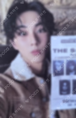 THE SIN : VANISH Weverse Albums ver. JUNGWON photocard image