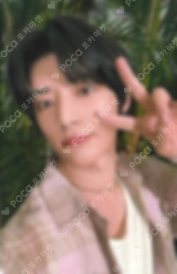 The Star Chapter: TOGETHER KMS BEOMGYU photocard image