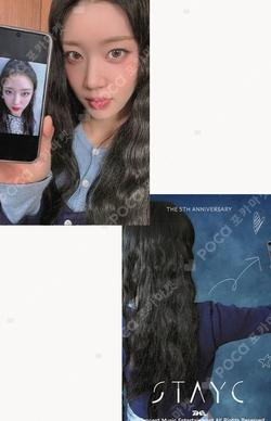 TIMA QQ MUSIC Sumin photocard image