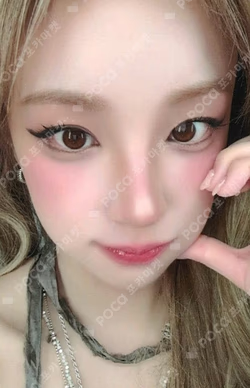Motivation EVERLINE LUCKY DRAW YUQI photocard image