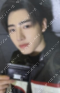 ENHYPEN X NUMBERING Collaboration REWARD