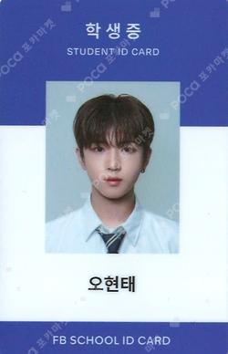 MAKE SUNSHINE REFRESHING ver. Oh Hyeon Tae photocard image
