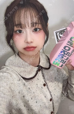 XO, My Cyberlove MUVVE Chuu photocard image