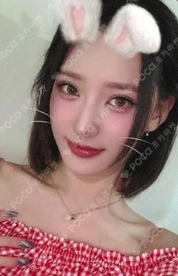 Lovestruck EVERLINE HWISEO photocard image