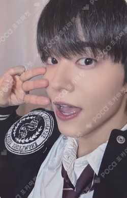 2026 ONF CONCERT [THE MAP:BEYOND THE HORIZON] VIP U photocard image