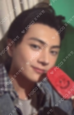 THE SIN : VANISH AFTERLIGHT Ver. JAY photocard image