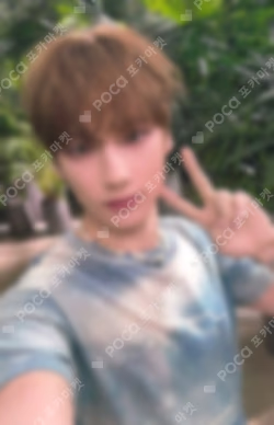 The Star Chapter: TOGETHER KMS HUENINGKAI photocard image