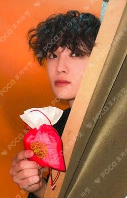 HOUSE OF TRICKY : WRECKING THE HOUSE SOUND WAVE SUMIN photocard image