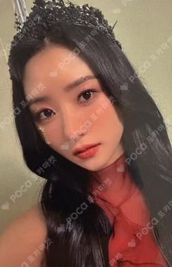 Apocalypse : Follow us EVERLINE LUCKY DRAW SUA photocard image