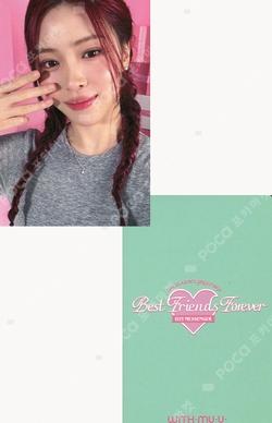 2026 SEASON'S GREETINGS [Best Friends Forever] WITHMUU RYUJIN photocard image