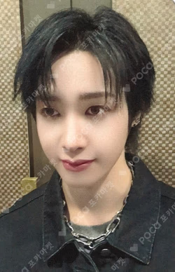 HOUSE OF TRICKY : WRECKING THE HOUSE SOUND WAVE