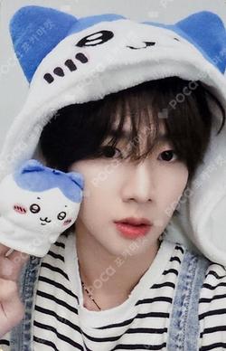 Trophy Hellolive shop Nam Seong Mo photocard image