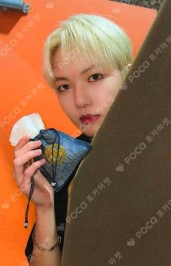 HOUSE OF TRICKY : WRECKING THE HOUSE SOUND WAVE JUNGHOON photocard image