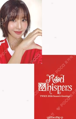 2026 SEASON'S GREETINGS [RED WHISPERS] WITHMUU