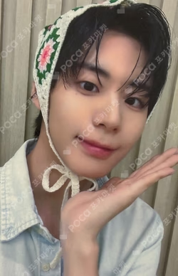 WHO WE ARE Starlike Music