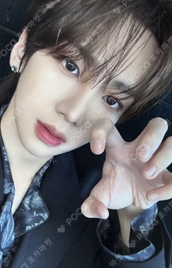 82MAJOR 5th CONCERT [BEBEOM : BE THE TIGER] REWARD