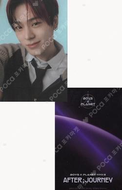 BOYS II PLANETArchive Exhibition ‘AFTER, JOURNEY’ HOLDER &  PHOTOCARD SET