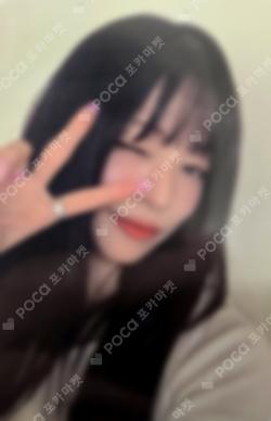 From Our 20's Postcard Ver. To Ver.