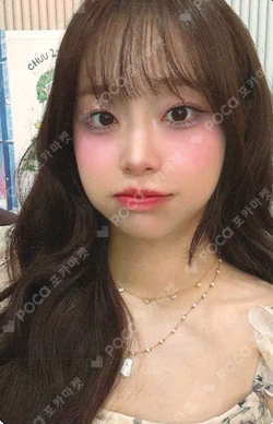 XO, My Cyberlove Cyber Ver. APPLEMUSIC Chuu photocard image