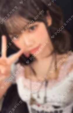 SPAGHETTI serial NUMBER OFFLINE EVENT