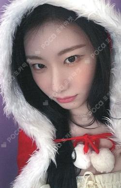 TUNNEL VISION MAKESTAR CHAERYEONG photocard image