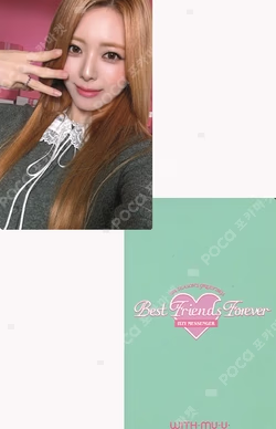 2026 SEASON'S GREETINGS [Best Friends Forever] WITHMUU YUNA photocard image