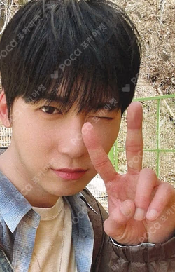 ONEUS 2025 FAN CONCERT 'Between the Earth and the Moon Pt.3' in JAPAN TRADING CARD SET