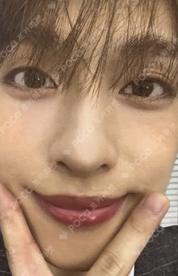 2026 SEASON'S GREETINGS [SUPER NORMAL] FANS SHOP