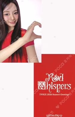 2026 SEASON'S GREETINGS [RED WHISPERS] WITHMUU TZUYU photocard image