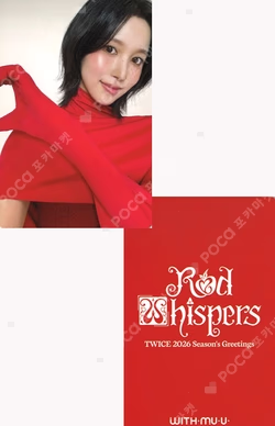 2026 SEASON'S GREETINGS [RED WHISPERS] WITHMUU