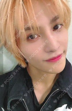 On My Youth WITHMUU LUCKY DRAW YANGYANG photocard image