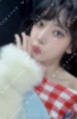 SPAGHETTI serial NUMBER OFFLINE EVENT