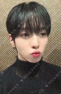 HOUSE OF TRICKY : WRECKING THE HOUSE SOUND WAVE