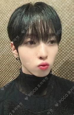 HOUSE OF TRICKY : WRECKING THE HOUSE SOUND WAVE YUJUN photocard image