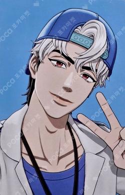 PLAVE SEMI POP-UP PLAVE Corn Cone Eunho photocard image