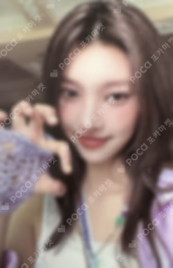 I'LL LIKE YOU IDOUSTAGE LUCKY DRAW YUNAH photocard image