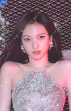 FOREVER the SameE LUCKY DRAW CHIQUITA photocard image