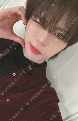 Imagen de la photocard de BRIAN de AMPERSANDONE